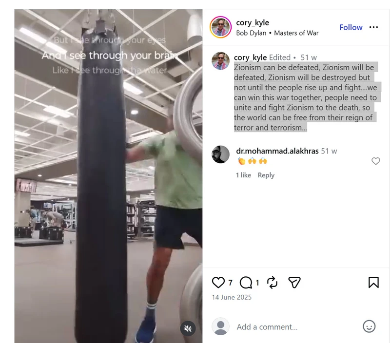 Kyle_Cory_June_14_2025_Instagram.jpg _#4