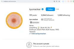 Kyo Maclear