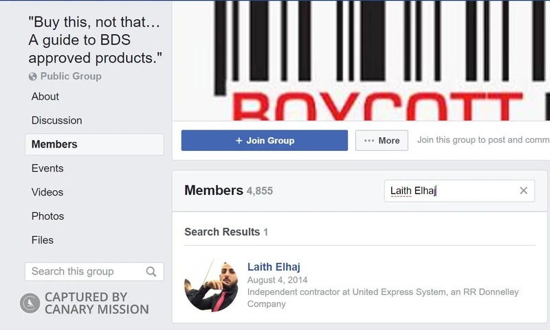 Laith Elhaj cm08 Facebook_#26
