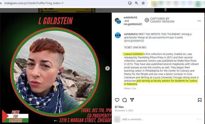 Laura Goldstein cm13 Instagram_#16