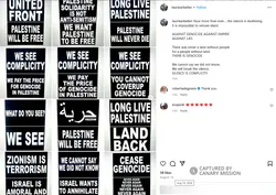 Laurie_Arbeiter_cm12_Instagram_Aug_14_2024