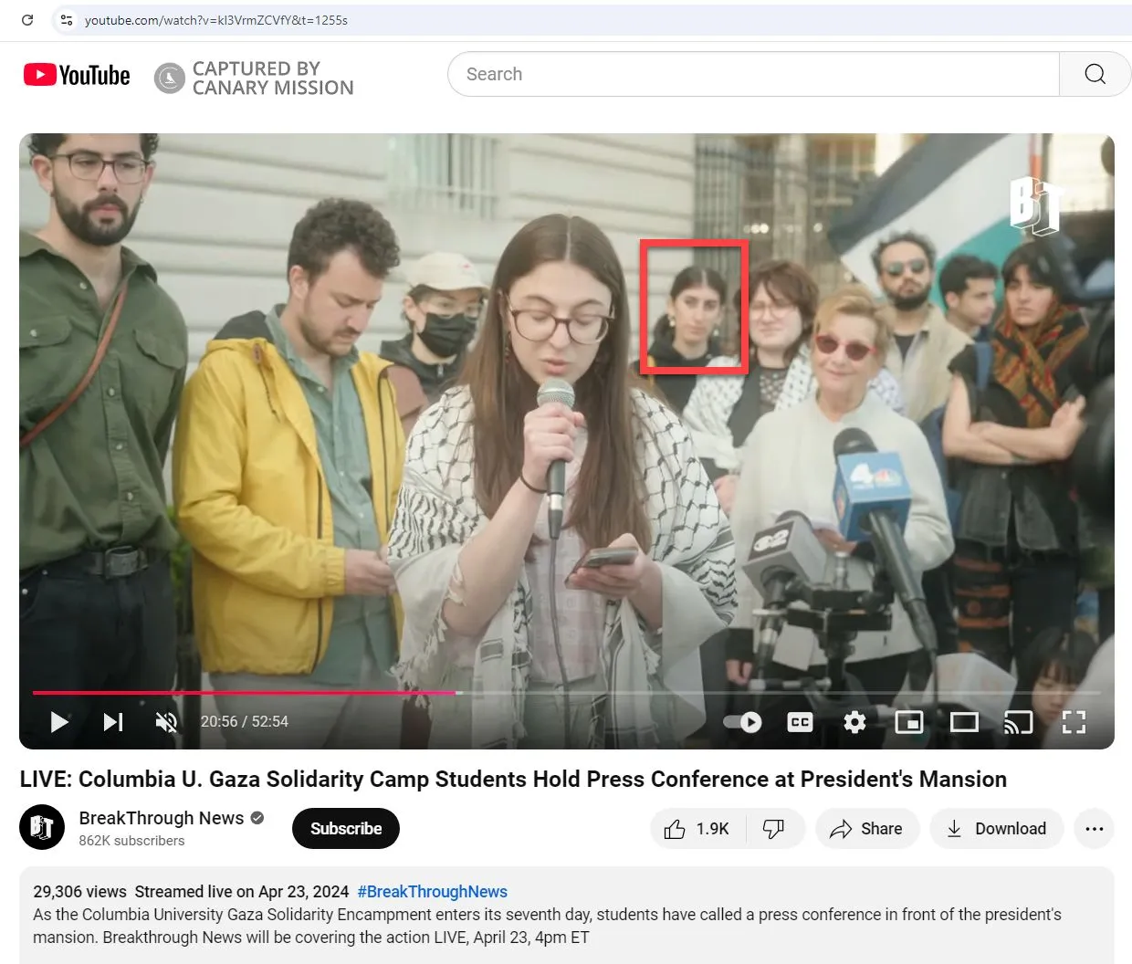 Layal Srouji - YouTube - Apr 22, 2024