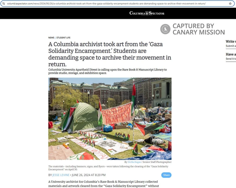 Layal Srouji cm04 columbiaspectator.com_#3