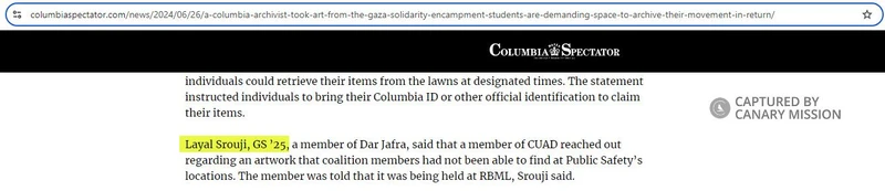 Layal Srouji cm05 columbiaspectator.com_#4