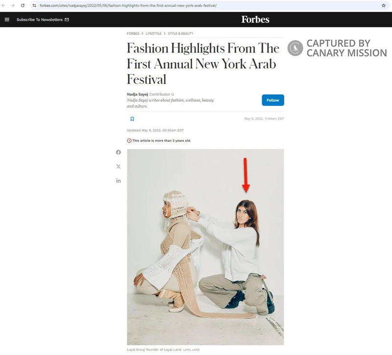 Layal Srouji cm06 forbes.com_#5