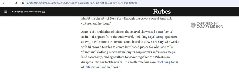 Layal Srouji cm07 forbes.com_#6