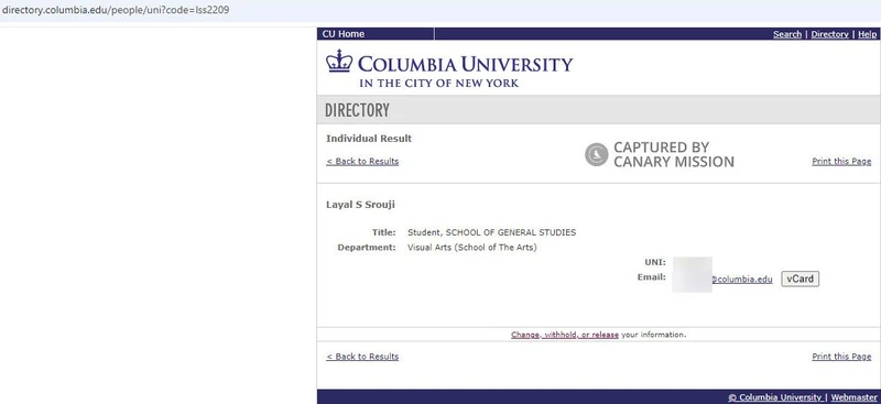 Layal Srouji cm08 directory.columbia.edu_#7