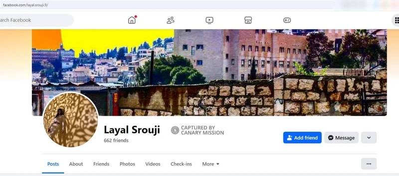 Layal Srouji cm09 Facebook_#8
