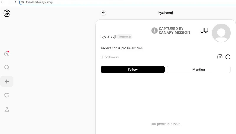 Layal Srouji cm13 Threads_#12
