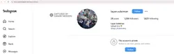 Layan_Suleiman_Dec_18_2024_Instagram