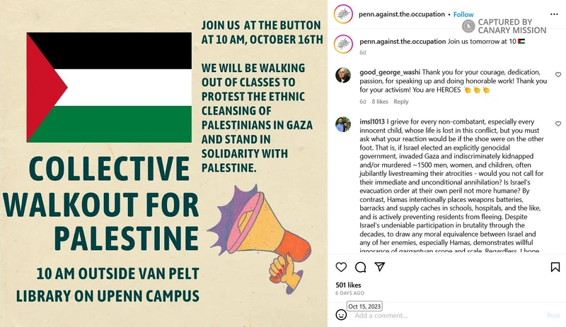 Layla Sayed cm04 Instagram_#4