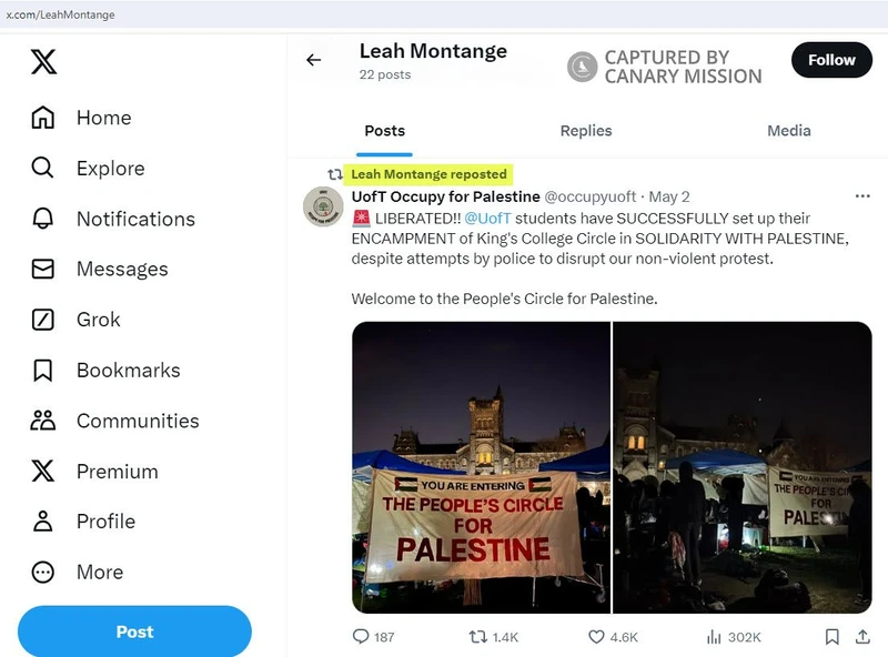 Leah Montange cm04a X_#5