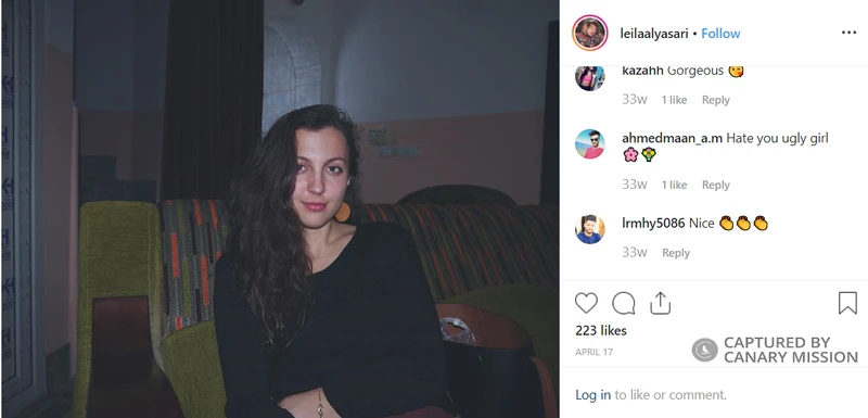 Leila Al Yasari_#2