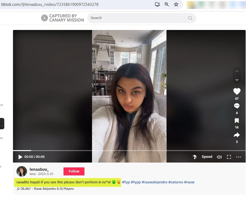 Lena Abushaban cm08 TikTok_#8