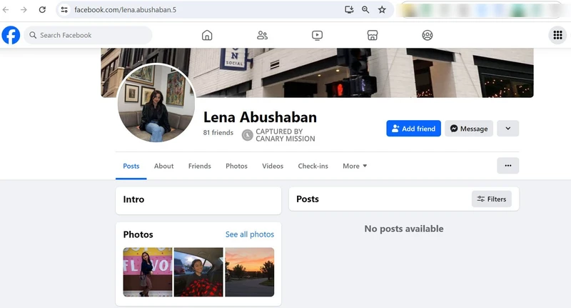 Lena Abushaban cm10 Facebook_#9