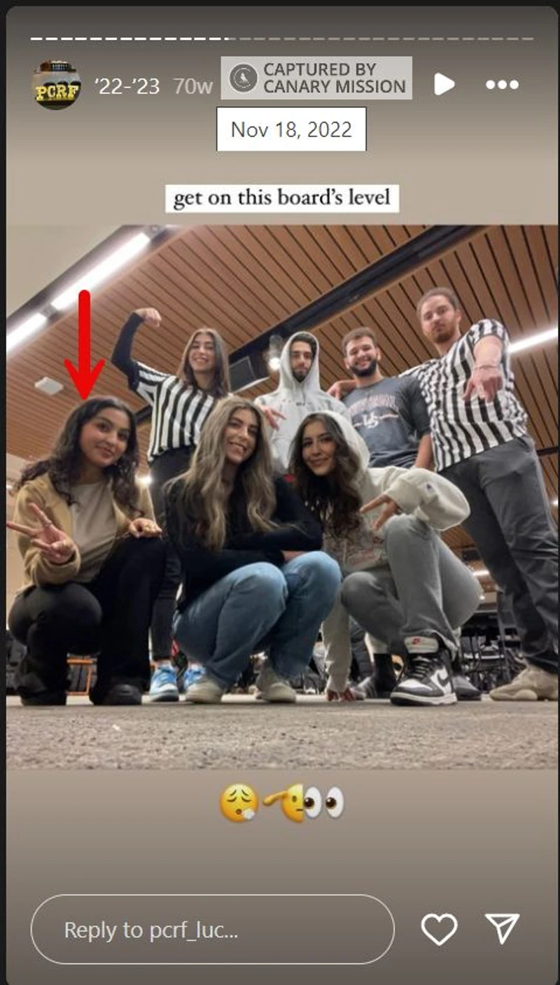 Lena Abushaban cm20 Instagram_#19