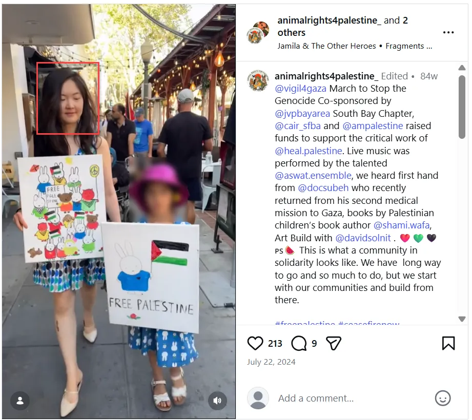 Lenae_Joe_Jul_22_2024_Instagram