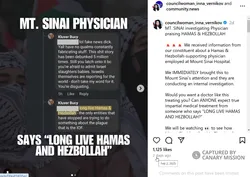 Lila_Abassi_Instagram_Feb_2_2025.png 