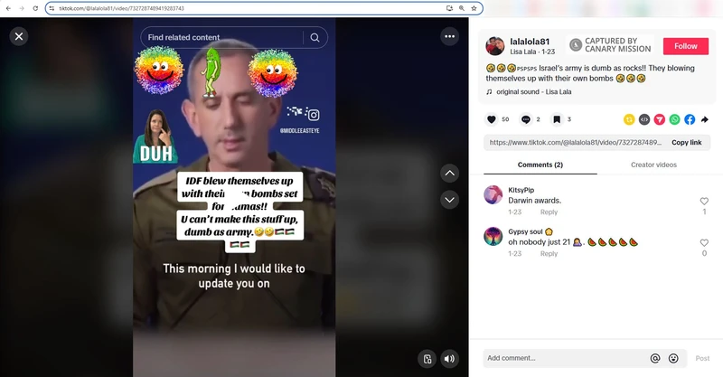 Lisa Berrospi cm03 TikTok_#4