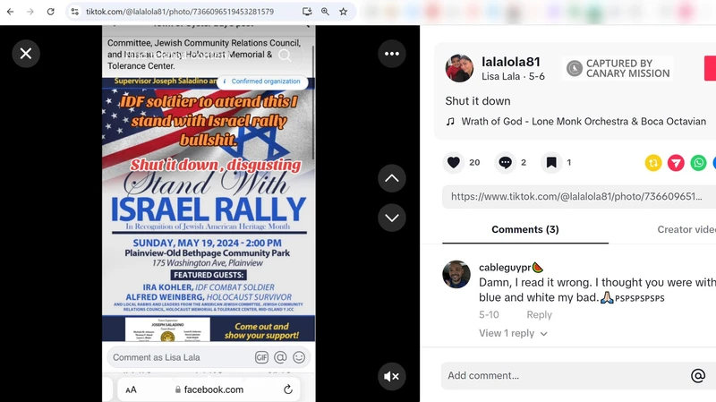 Lisa Berrospi cm07 TikTok_#8