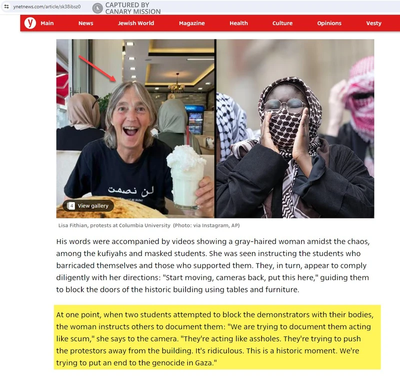 Lisa Fithian cm05 ynetnews.com_#5