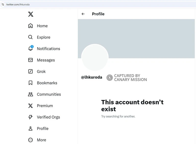 Lisa Hofmann-Kuroda cm07 X_#7