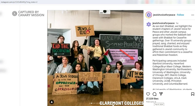 Loy Prussack cm05 Instagram_#5