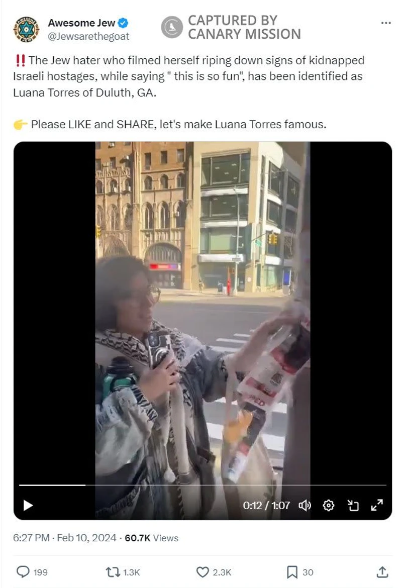 Luana Torres cm02 Twitter_#2