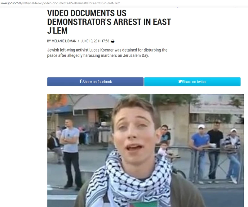 Lucas_Koerner_cm03_jpost.com_Jun_13_2011_#2