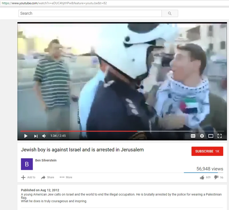 Lucas_Koerner_cm10_Youtube_Aug_12_2012_#9