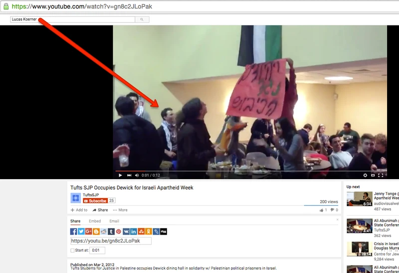Lucas_Koerner_cm12a_Youtube_Mar_2_2012_#14