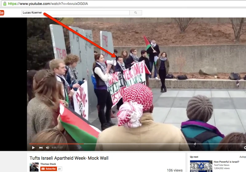 Lucas_Koerner_cm13a_Youtube_Feb_29_2012.png_#16