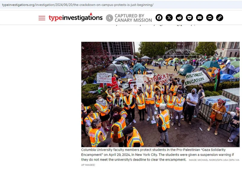 Mabel O. Wilson cm01b typeinvestigations.org_#2