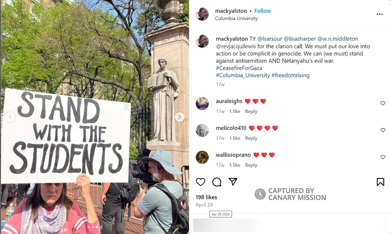 Macky Alston cm03 Instagram_#3