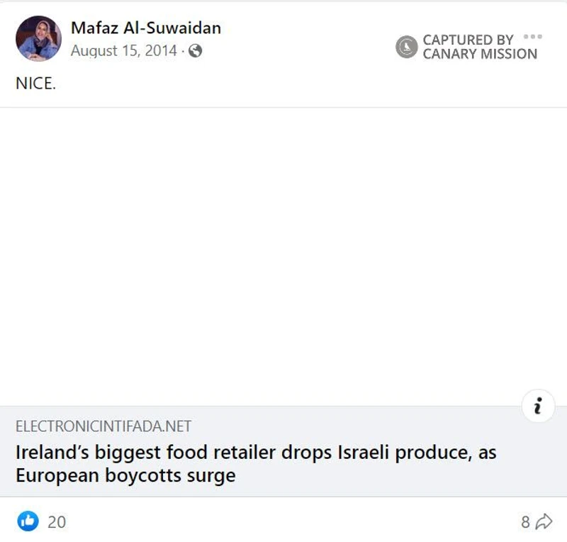Mafaz Al-Suwaidan cm03 Facebook_#10
