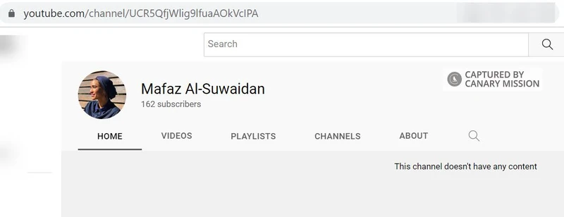 Mafaz Al-Suwaidan cm39 YouTube_#44