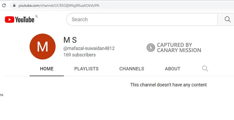 Mafaz Al-Suwaidan cm40 YouTube_#45