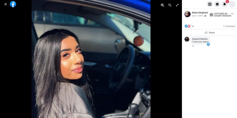 Maha Maqbool cm01 Facebook_#1