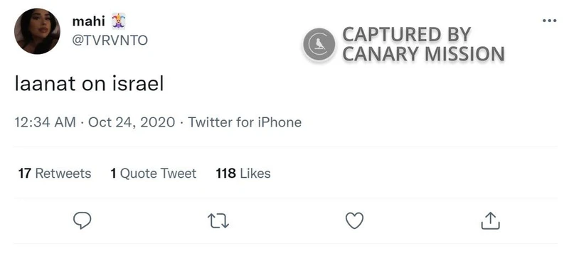 Maha Maqbool cm02 Twitter_#2