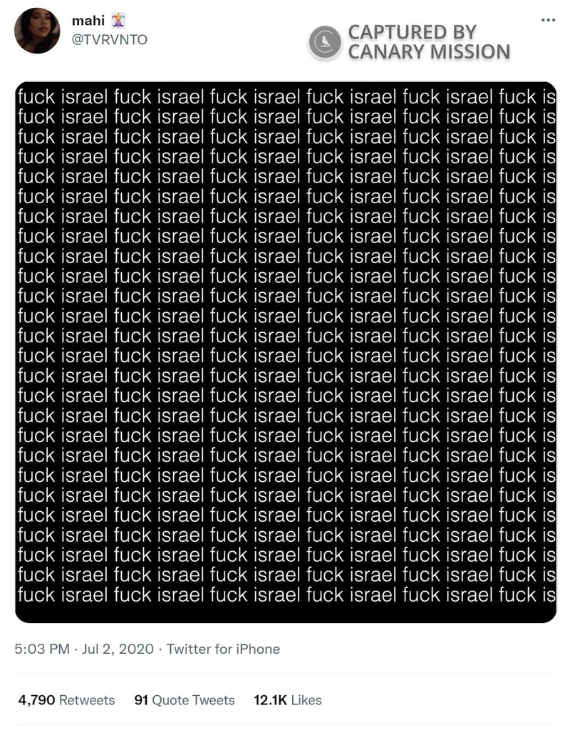 Maha Maqbool cm04 Twitter_#4