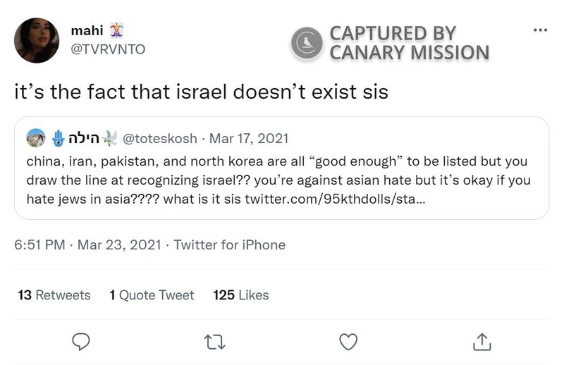 Maha Maqbool cm07 Twitter_#7