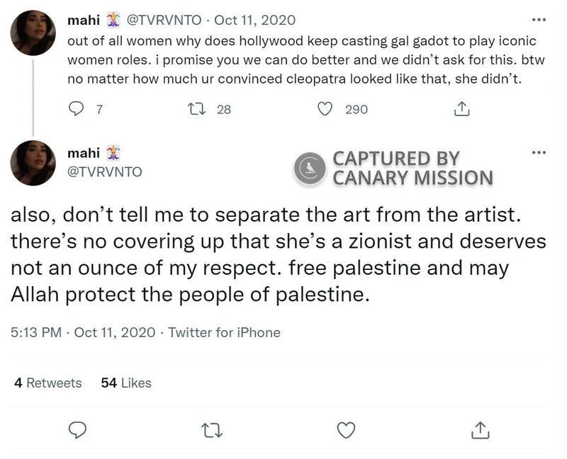 Maha Maqbool cm08 Twitter_#8