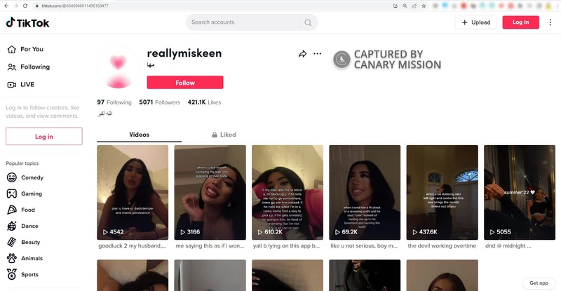 Maha Maqbool cm23 Tiktok_#27