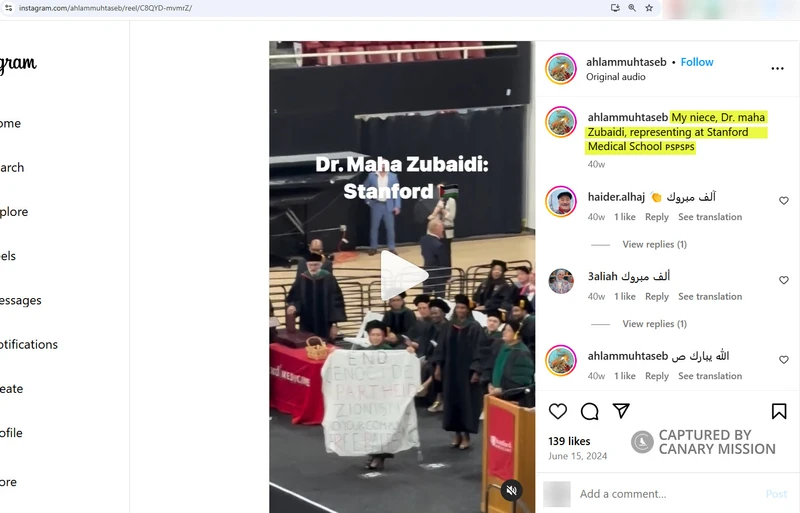 Maha Zubaidi_#6