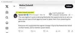 Maha Zubaidi