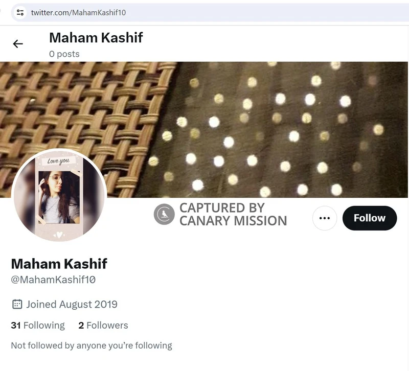 Maham Kashif cm09 Twitter_#11