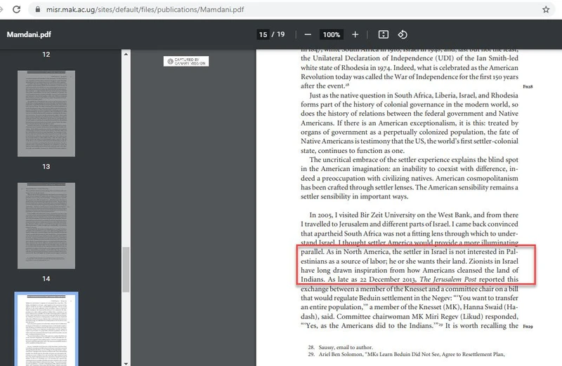 Mahmood Mamdani cm07 misr.mak.ac.ug_#8