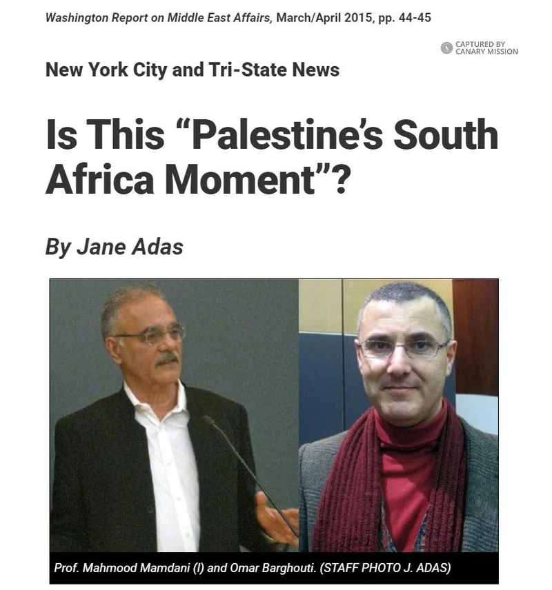 Mahmood Mamdani cm09 wrmea.org_#10