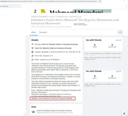 Mahmood Mamdani cm12 Facebook