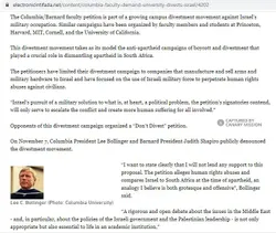 Mahmood Mamdani cm22 electronicintifada.net